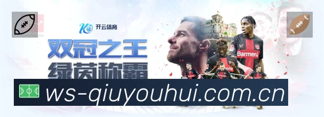 专题内容